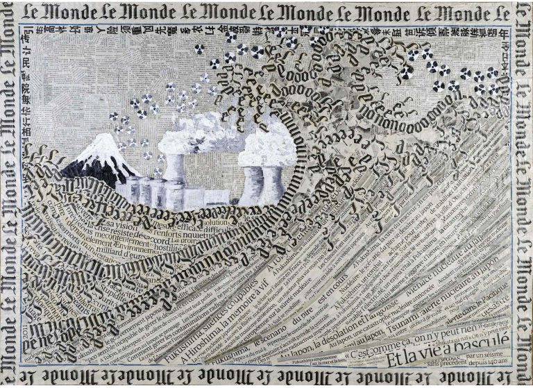 Fukushima. Hommage à Hokusai Série I – vue n°1 - 2011 - 80 x 110 cm