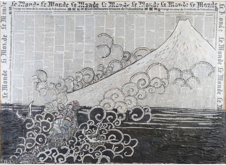 Fukushima. Hommage à Hokusai Série I – vue n° 5 - 2014 - 80 x 110 cm